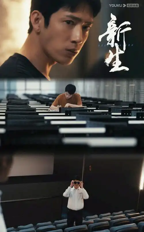 背着善宰跑 高清完整版 - 韩趣电影网