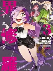 一起去露营 旅行真人秀免费观看